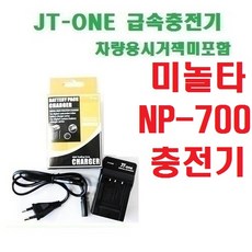 f7caadce-877e-4942-8e40-db0a7087282f.jpg