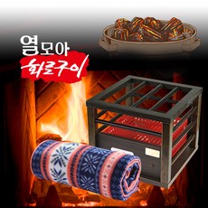 캠핑전기난로