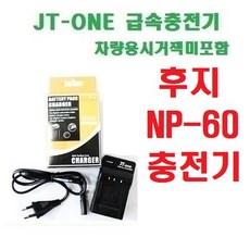 파인픽스m603