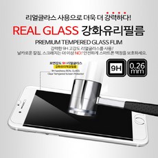 t224mhc237w