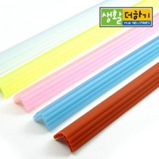 ab78594a-4eec-42f1-a780-bf6caa9ec812.jpg