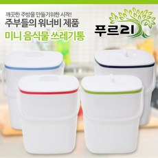 미르푸르