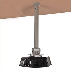 프로젝터천정브라켓1m