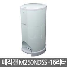 매직캔 기저귀쓰레기통 민트 16L M250NDS