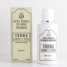 올리오코스메티코