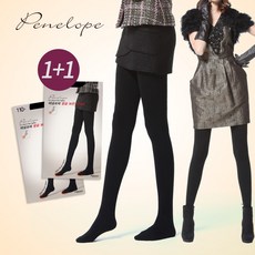 페넬로페스타킹