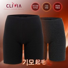 [크리비아] 기모 5부 속바지 clgA5552p