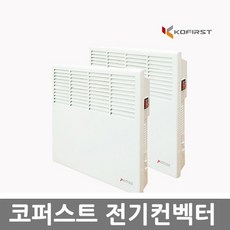 코퍼스트pt500