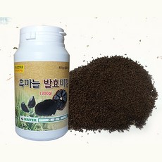 흑마늘 발효미강 500g / 300g, 1개
