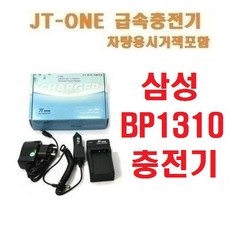 bp13pd151