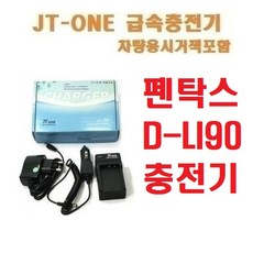 faea8b4c-6a72-477f-a9b0-7537ee8e5aae.jpg