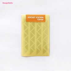 30aed9e1-6ae8-4187-af28-6b9a3d897781.jpg