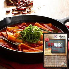 아찔떡볶잉
