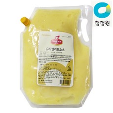 청라원데이클래스