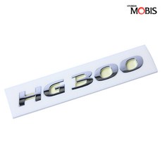 현대모비스 그랜져HG 엠블렘 HG300 로고, 1개