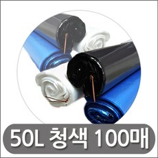 그린상사 쓰레기 봉투 청색, 100매, 50L