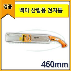 503f9d37-9539-4b1c-89c7-be426819257a.jpg
