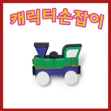 티티카카손잡이