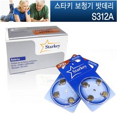 45b12aa6-2f40-4454-be53-fd101edb5a1e.jpg