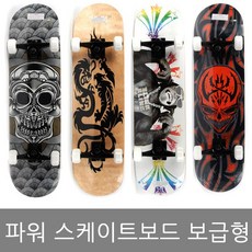 42le4600파워보드