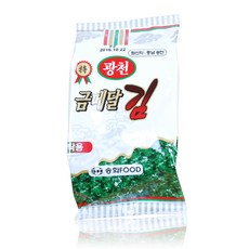금메달김