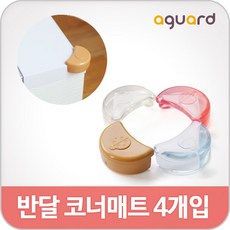 아기매트클리너