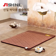 신일매트프리미엄2022년형