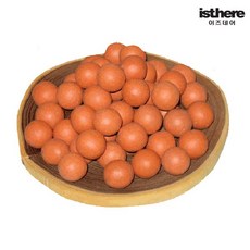 테이크유데어