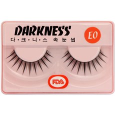 아이라니속눈썹