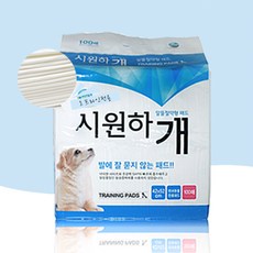 하놀하놀펫