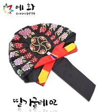 a855677a-2bea-4b99-a0dc-db57beb5d8a7.jpg