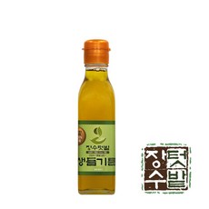 무농약생들기름국내산