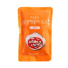 //상품명