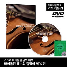 f5c19284-e596-46e0-add9-d41e31748da6.jpg