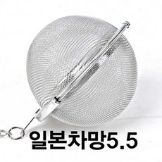 스텐메탈라스망