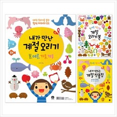 대칭오리기