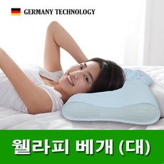 f1c55ad4-c127-411e-8baa-e05861825a23.jpg