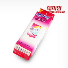 bd7f128c-16af-4361-9400-6cbea0165575.jpg