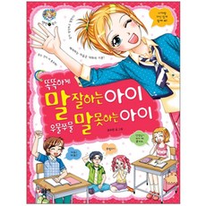 마음이말을담지못하는순간
