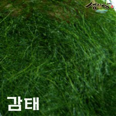 섬이랑