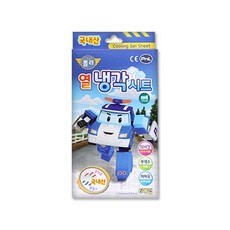 3a0928aa-1ba3-40cf-872b-243a920cb146.jpg