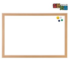 토탈하얀칠판pinatel