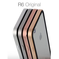 therogphone6