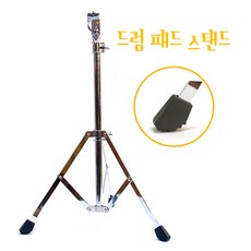 드랙패드