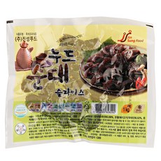 //상품명