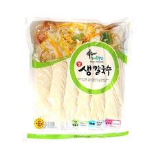 //상품명