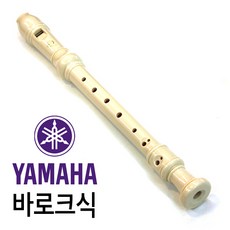 야마하 리코더 YRS-23 YAMAHA 리코더