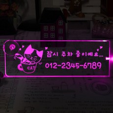 d45e7728-da24-4232-b34b-d443dd5583c0.jpg