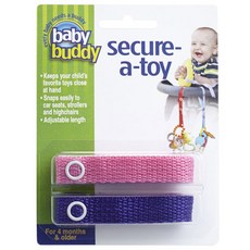 유모차걸이집게