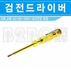 7rt95001